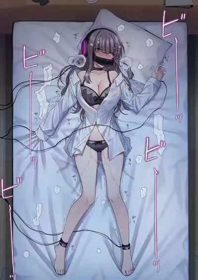 Dennou Shoujo wa Kasou Sekai ni Shizumi Yuku | Computer Girl in Cyberland