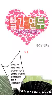 Hooker Ch.1-35 (English) (Ongoing)