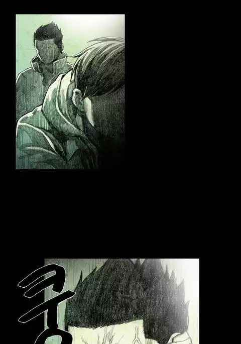 House of Dolls Ch.0-16