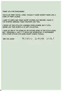 [Yuukari no Ki] Ero Bio 2 ~Seishoku Honnou~ (Resident Evil) [English] [desudesu]