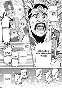 (C81) [Motchie Oukoku (Motchie, Red Bear)] Ero Quest (Dragon Quest III) [English] {doujin-moe.us}