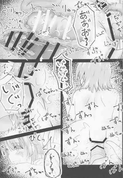 Irohasu ga Deredere de Kanchigai Shisou 3.5