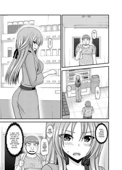 [Valssu(Charu)] Roshutsu Shoujo Yuugi Kan ~Akira Shojo Soushitsu Hen~ (Exhibitionist Girl's Play ~Akira's Defloration Ver.~) Ch. 0-1 [English] [Munyu][Digital]