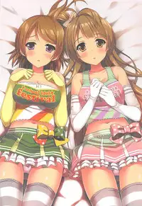 (C88) [4season (Saeki Nao)] Love Collection! 2015 4season Love Live! Soushuuhen (Love Live!)