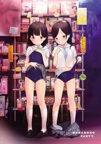 [Henreader] Onnanoko Party. [Digital]