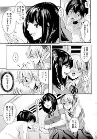 Comic Megastore 2008-03