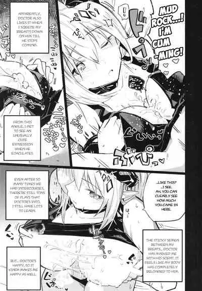 [Atelier Stars (Arito Arayuru)] Arknight Jou (Arknights) [English] [Digital]