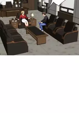 S-Mate 1-92 官方中文（連載中）