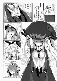 [Milkshake Work (Aka)] Wo-kyuu-chan o Kenzou Dekita!? (Kantai Collection -KanColle-) [2014-09]