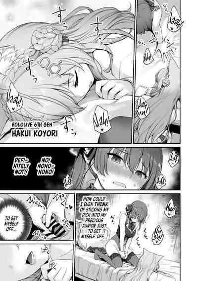 Marine no Yari Chirakashi WEEK | Marine’s One Week Sexcapade