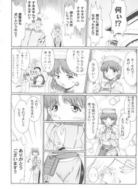 [Anthology] Girl's Parade 2000 3 (Various)