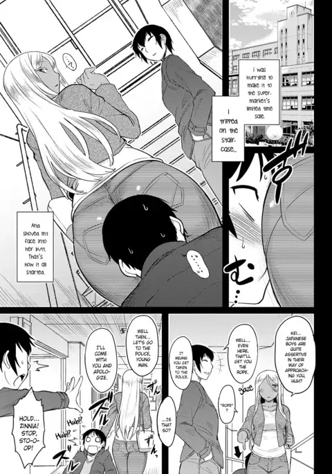 Momoiro Daydream Ch. 1-9