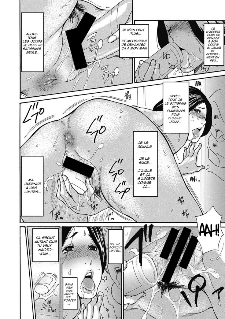 Gibo Nashi Kusushi -Comic Megastore Deep Vol. 6-8-9-10-11 - ONGOING -