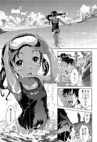 Comic LO 2013-10 Vol. 115