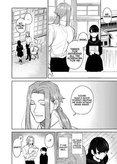 [Sakiccho dake! (Horita Ahan)] The Demon Gods' Village ~Descendants of Gods x Sacrificial Girl~ [English]