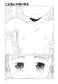 [Anthology] Kodomo Janai Mon (Kodomo no Omocha)