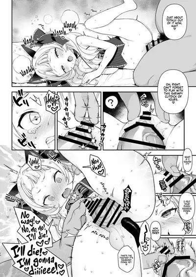 Saimin Sex de Shion-chan o Gaki Onaho ni Suru Hon | Fucking Shion With Hypnosis Till I've Got Me a Brat Cocksleeve