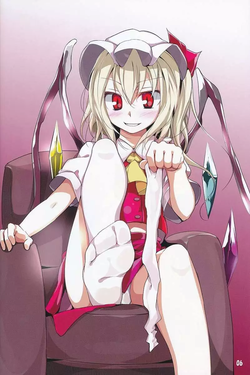 Touhou Kutsushita bon 2