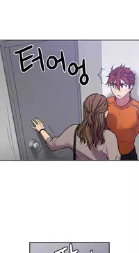 Ghost Love Ch.1-23.5 (English) (YoManga) (Ongoing)