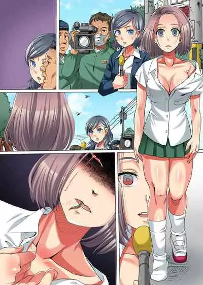 [FAT] Zetsubou no Kyoushitsu ~Shokushu ni Kiseisare Sennou Sarete Kyouki e to Ochiteyuku Manabiya~