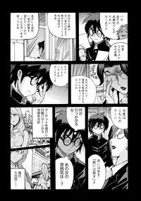 [Kojima Miu] Hahaoya-tachi no Seishori o Suru Kantan na Oshigoto [Digital]