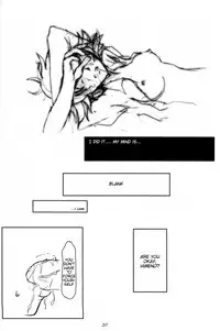 (C60) [Fetish Children (Apploute)] Hime no Omo-Kage (Prétear - The New Legend of Snow White) [English] [Tigoris Translates]