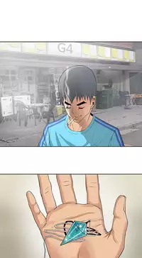 催眠师 第1話 [Chinese]中文