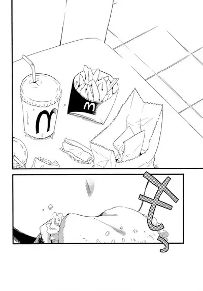 Kono Sekai ni wa Owari ga,