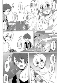 (TOP OF THE STAGE 12) [Raspberry (Thiako)] Strawberry Liquor (IDOLiSH7)