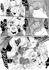 (Sennen☆Battle Phase 9) [ANNIELAURIE (Toyama Nanao)] GALACTIC SHINKON LORD (Yu-Gi-Oh! Zexal) [English] [Tigoris]