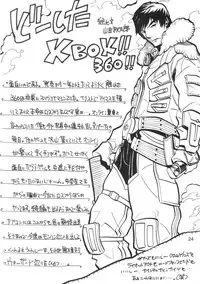 (COMIC1) [Maruarai (Arai Kazuki)] XXXBON360 (THE iDOLM@STER)