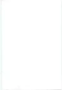 [Karou Hajime] SQUASH