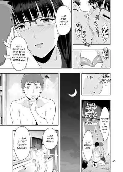 [JACK-POT (Jyura)] RAIN -Kokuhaku shite Kita no wa Imouto datta- | RAIN -It Was My Sister Who Confessed to Me- [English] [Nisor] [Digital]