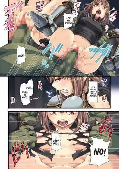 [DASHIMAKITAMAGO] Kakedashi Boukensha no Matsuro 1 [Orc Gunzei Kyoushuu] Onna Kishi Minarai [ENGLISH]