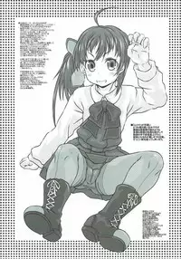 (COMIC1☆12) [Shirando (Shiran Takashi)] Yuugumo-gata Kanmusu ni Yoru Teitoku Kanri Nisshi. Sono Ichi Sono Ni Gappei Kaishuu Ban (Kantai Collection -KanColle-)