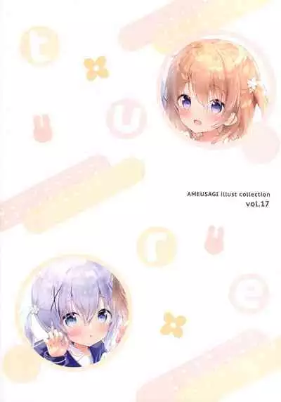 confiture ameusagi illust collection vol.17
