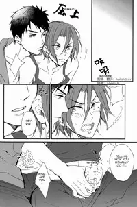 (SUPER20) [SKYJACK (Kitajima)] Bed wa Shita-ha. | Bottom Bunk Type. (Free!) [English] [Carrot-Bunny]