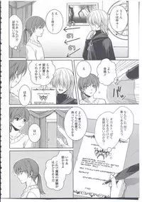 [Anthology] Nyotaika Dynamites! 4