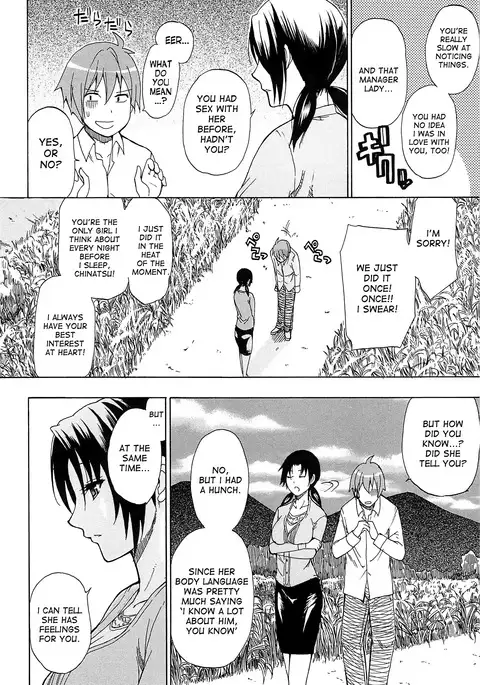 Tada Koishikute, Aitakute...