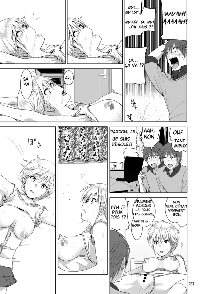 Imouto no Oppai ga Marudashi Datta Hanashi