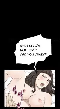 [Keum Sah Gong] Si-Eun Ch.1-39 (English) (Ongoing)