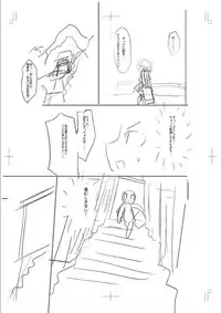 [Kobayashi Tetsuya] Mesubuta, Buchiokasu!! [Digital]