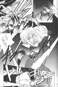 [Hanzai Tengoku (Hasei Agana)] INSTINCT SIN (Samurai Spirits)