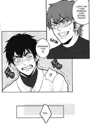 (CCOsaka100) [kusosweets (Ooyake)] under the ... (Daiya no Ace) [English] {Oshi Oshi Oshi! Scans}