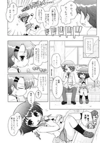 COMIC RiN 2010-12