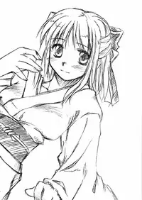 [Kaikinissyoku x INFORMATION-HI (Ayano Naoto, Younosuke)] Jokai no Ito (Tsukihime)