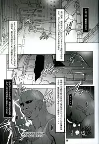 (C76) [Hakueki Shobou (A-Teru Haito)] Kuroiro Jikan - Black Time (K-ON!)