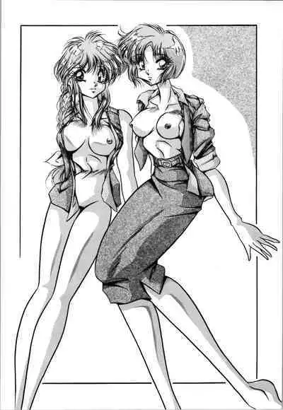 C-COMPANY SPECIAL STAGE 19