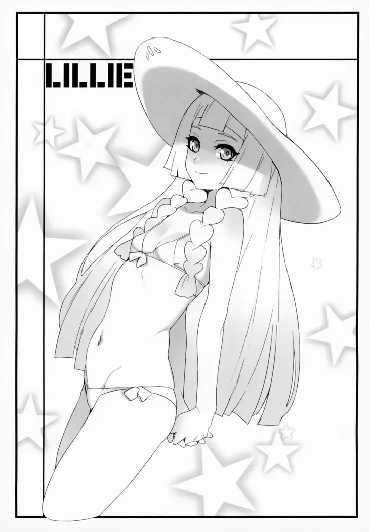 Venus Infection | 비너스 인펙션