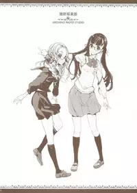 (COMIC1☆9) [70 Nenshiki Yuukyuu Kikan (Ohagi-san)] pictulia